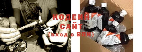 гашик Абинск