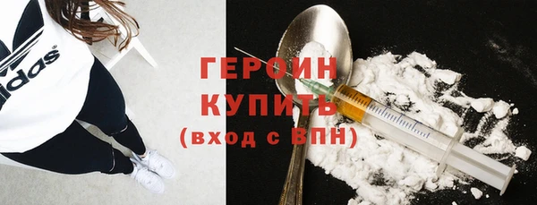а пвп мука Сатка