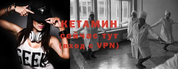 гашик Абинск