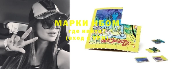 марихуана Абдулино
