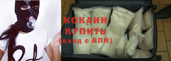 гашик Абинск