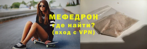 марихуана Абдулино