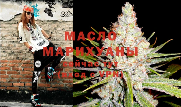марихуана Абдулино