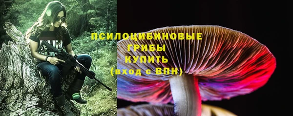 марихуана Абдулино