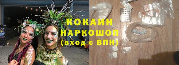 марихуана Абдулино