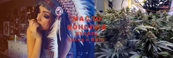 гашик Абинск