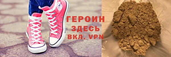 первитин Абаза