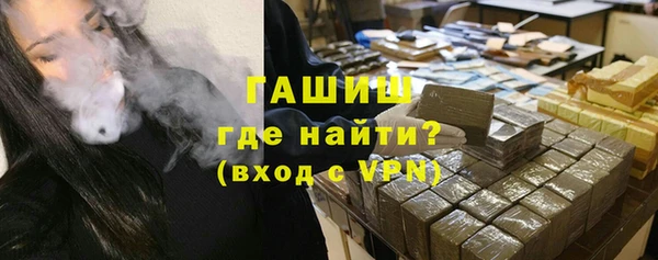 первитин Абаза