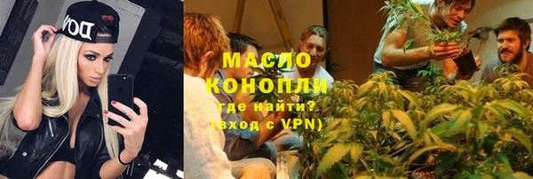 гашик Абинск